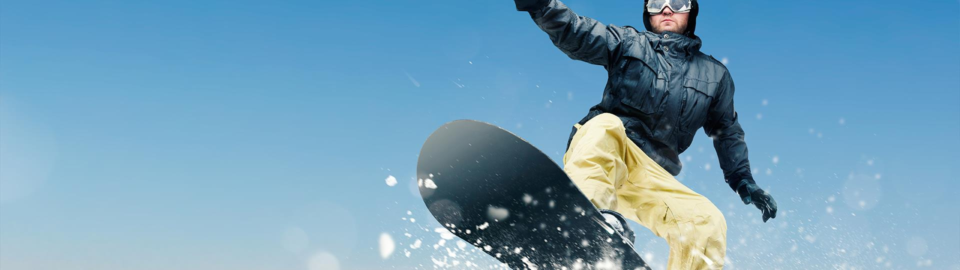 Как научиться кататься на сноуборде?